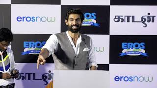 Raana | Though I met many, nothing ever worked out for me | Kadaan Movie Teaser Launch video