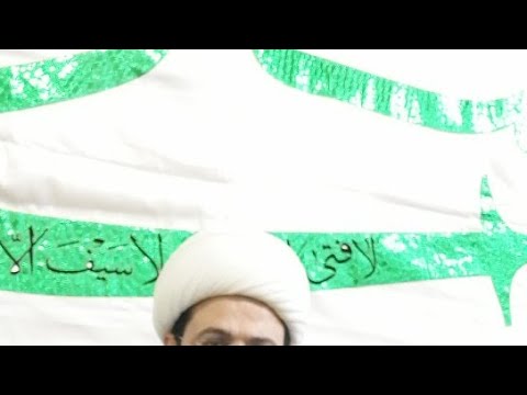 الشيخ مهدي الطرفي