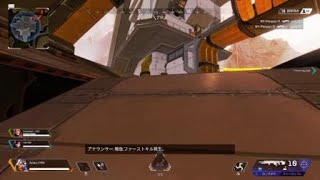 Apex Legends_20200206210125