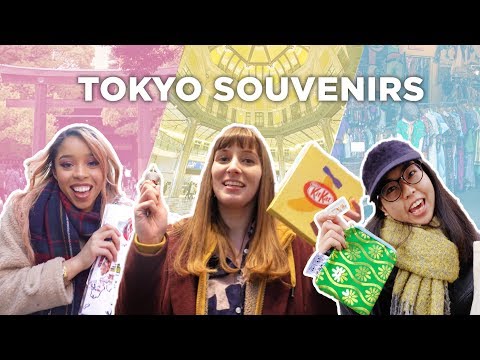 在日本東京購買紀念品最好的地方是哪裡？ (Where is the BEST Place to Shop For Souvenirs in Tokyo Japan?)