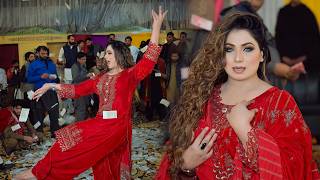Kalay Cholay - Mehak Malik latest Dance Performance 2026
