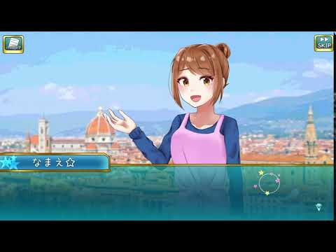ゲーム画面風動画作ります ソシャゲ風の画面で文章を表示できます その他 動画 アニメーション ココナラ ゲーム画面風動画作ります ソシャゲ風の画面で文章を表示できます その他 動画 アニメーション ココナラ
