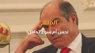 أحداث أمنية في عهد حكومة الملقي