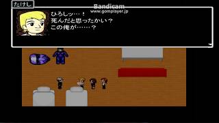 青鬼3.0参考実況PLAY動画！！！　パート4