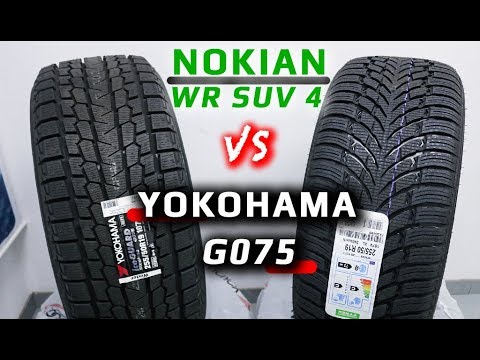 Yokohama G075 vs Nokian WR SUV 4 /// скандинавская или европейская?