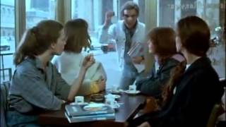 Трейлер: Бум 2