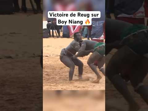 Victoire de Reug sur Boy Niang 🔥 #luttesénégalaise #shorts #senegal