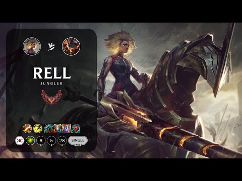 Rell Jungle vs Rumble - KR Grandmaster Patch 14.1
