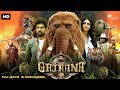 GAJAANA (2025) New Released Full Hindi Dubbed Movie | Vedhika, Yogi Babu | Action Thriller DEFAULT Thumbnail