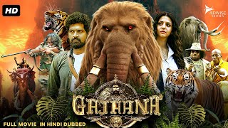 Download lagu GAJAANA (2025) New Released Full Hindi Dubbed Movie | Vedhika, Yogi Babu | Action Thriller mp3 Download lagu GAJAANA (2025) New Released Full Hindi Dubbed Movie | Vedhika, Yogi Babu | Action Thriller mp3
