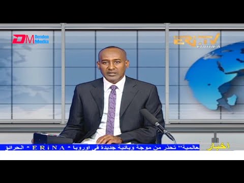 Arabic Evening News for July 2, 2021 - ERi-TV, Eritrea