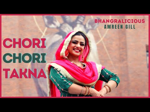 CHORI CHORI TAKNA || The Dark MC & Jaswinder Daghamia || BHANGRAlicious Dance #bhangralicious #gidha