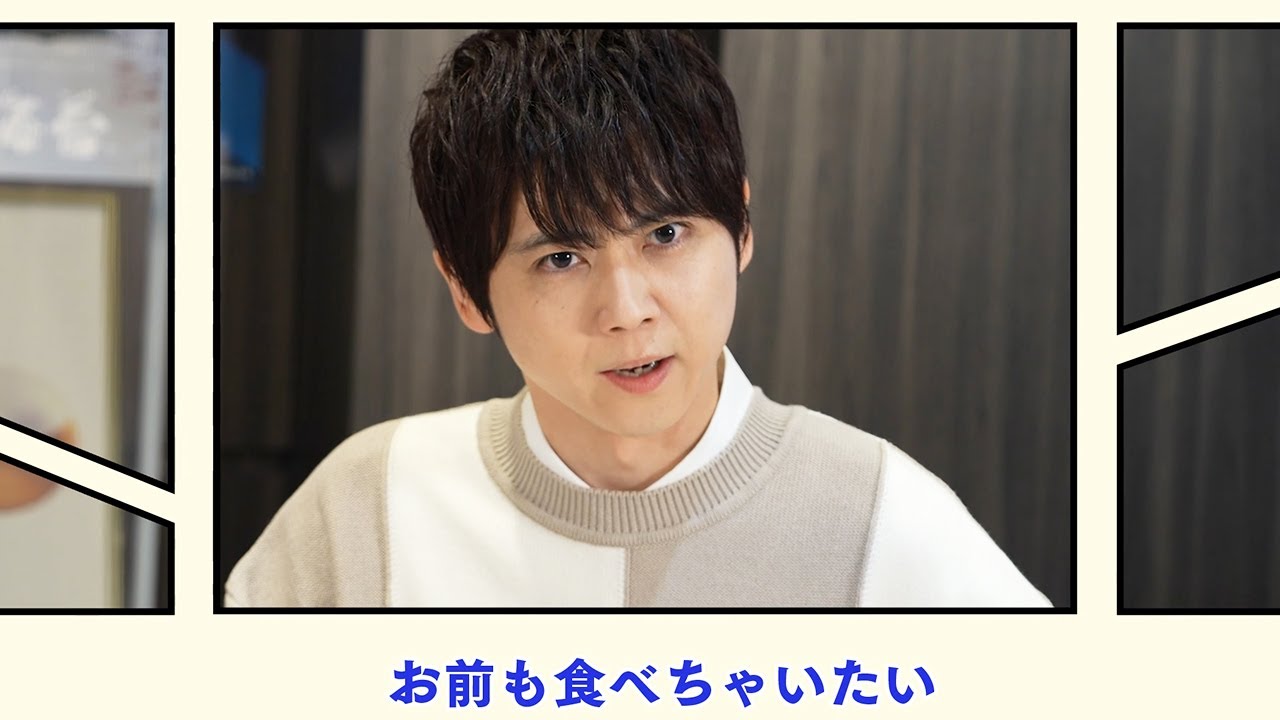 動画 梶裕貴 佐賀海苔役を熱演 相手役 石川由依との掛け合いに胸キュン 佐賀海苔主役祭り マンガ動画メーキング Maidigitv マイデジｔｖ