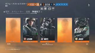 「女性実況」レインボシックスシージ　ランク