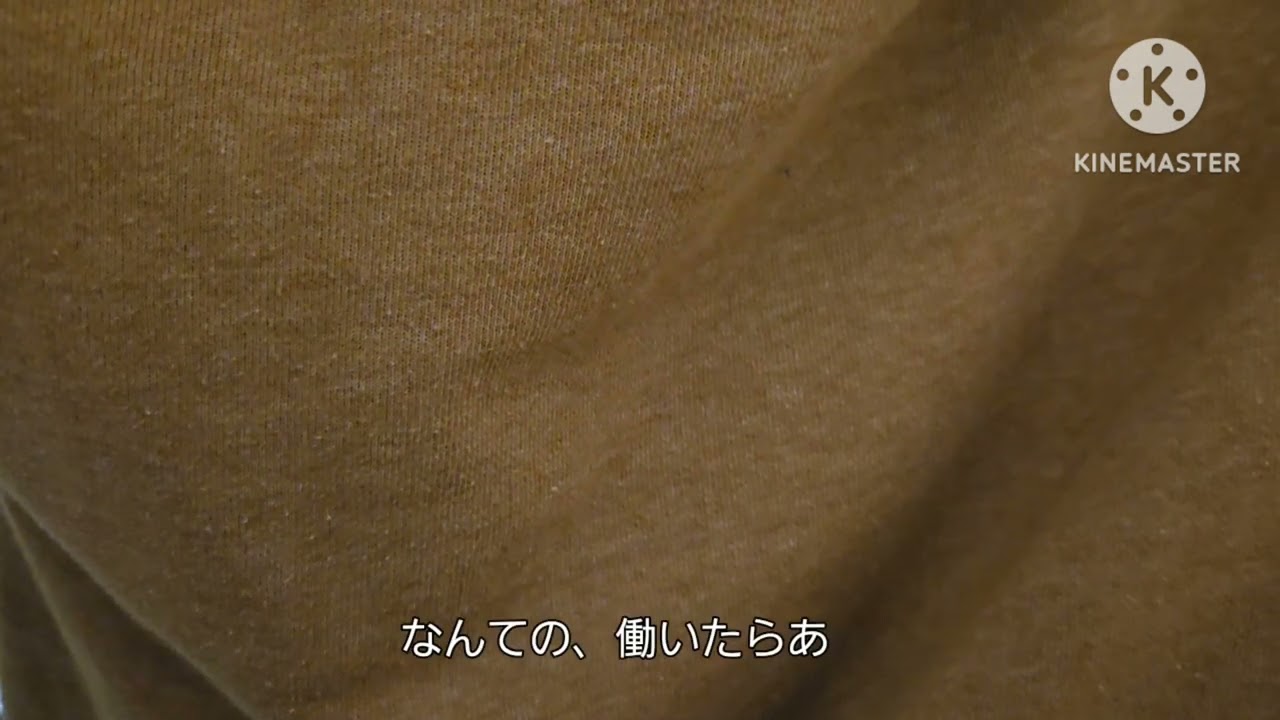 苦しくても笑顔でいる理由