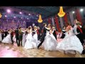 Венский вальс 