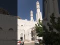 Asma Ul Husna