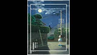Download lagu Story WA - Amu To Emu No Uta ( Ost Doraemon: Nobita and the New Steel Troops ~Winged Angels ) mp3