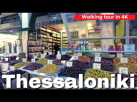 Caminhando pelas ruas de Thessaloniki. Bela cidade grega 🇬🇷 - passeio a pé em 4K