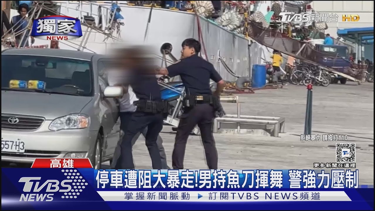 秋刀魚節會場外暴走!男持魚刀揮舞警強力壓制