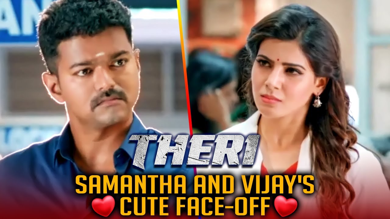 Samantha and Vijay's Cute Face-Off❤️ | Theri | Thalapathy Vijay | Goldmines