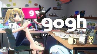 ゴッホで可愛いキャラ作るだけ｜gogh : Focus with Your Avatar