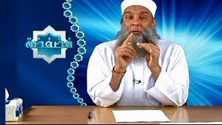 صورة عشرة النساء 2 | فضفضة | الشيخ الحويني