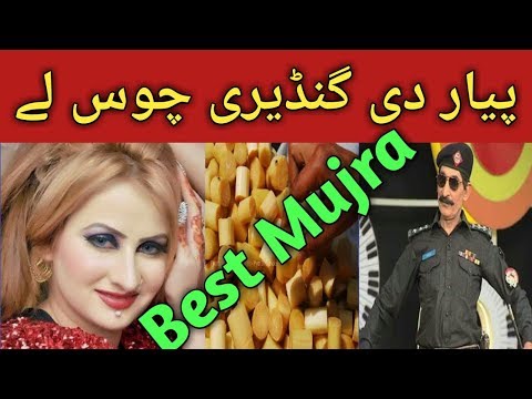 stage drama wely nakamy