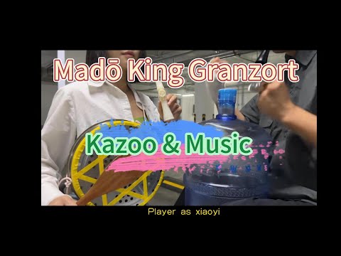 Madō King Granzort - KAZOO & MUSIC