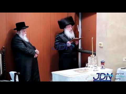 First Night Chanukah 5783 With Nadvorna Rebbe