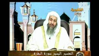 منوعات 423  تفسير سورة البقرة من الاية 272