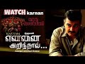 Tamil New Movie Ajith 1080p 5 1 DOLBY ATMOS
