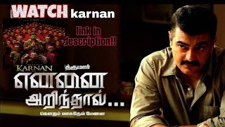 Tamil New movie -Ajith 1080p 51 DOLBY ATMOS
