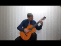 А. Иванов- Крамской "Грёзы" этюд- тремоло 