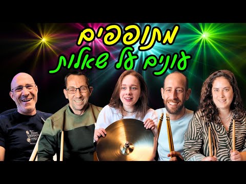 תמונה של إيلي ليفكين