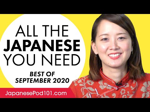 Introduction to Japanese in 30 Minutes How to Read Write and Speak