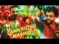 Tamil Kuthu Mashup Arun PG Jishnu Sunil Latest Kollywood Mashup