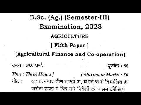 crop production technology Kharif crops paper 2023 by Mayank Tripathi