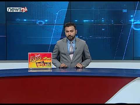 MORNING NEWS_7 AM_2079_07_11 - NEWS24 TV