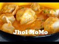 MoMo ko Jhol Achar | Momo Soup | Spicy Nepali Style