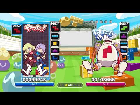 [Puyo Puyo Tetris] Free Play VS: Doremy vs. kazu (09-11-2019, Switch)