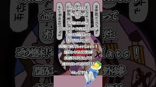 【#アカペラ】高音系男子4人で がんばってますよ。/成人男性三人組 歌ってみた② #shorts  #原キー #歌ってみた #成人男性三人組 #がんばってますよ。  #ハイトーン