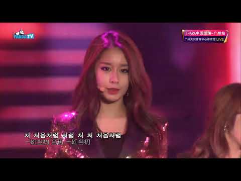 T-ARA GREAT CHINA TOUR CONCERT IN GUANGZHOU 2015 - Part 10 - Like the first time