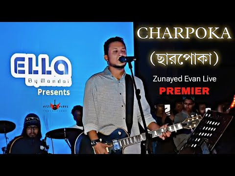 Charpoka (ছারপোকা) Zunayed Evan Ashes Live || Charpoka By Ashes #music