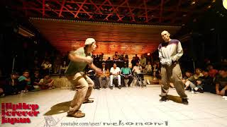 KATO vs 馬/UMA BEST6 Hiphop Forever 2018 JAPAN