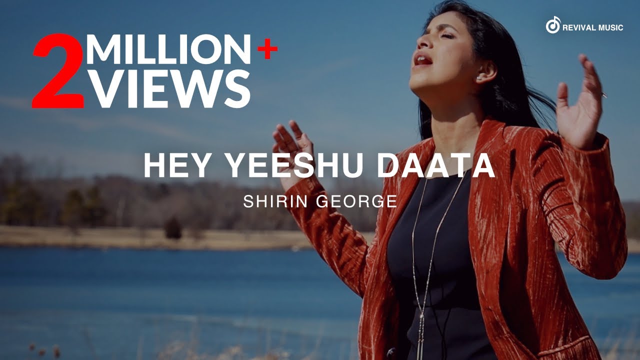 Hey Yeeshu Daata - Shirin GEORGE