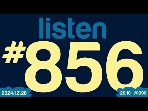 Listening to "Every day of my life" by @ko0x for the 856th time [2024/12\28, 20:10 @090 .beats]