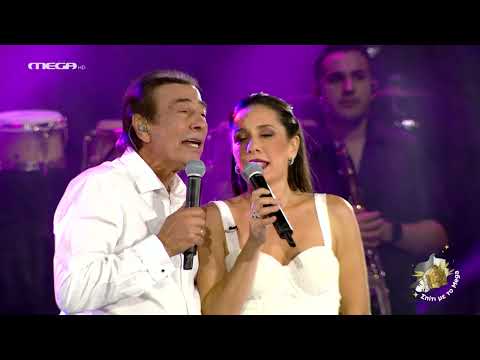 Σπίτι με το Mega: Με τον Αντύπα με την κόρη του ΄Μια Ιστορία'