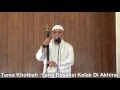 Ustadz Arifin Ilham Yang Besaksi Di AKhirat