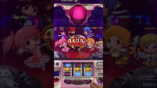 【スロット】まどかマギカ2 キュウべぇルーレット プレミア